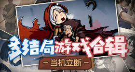 米切尔鼓舞士气无人回应