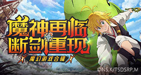 中船科技向海图强