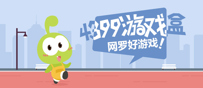 迪丽热巴抹胸刺绣高定