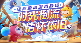 迪丽热巴抹胸刺绣高定